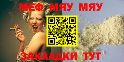 кокаин колумбия Заволжье