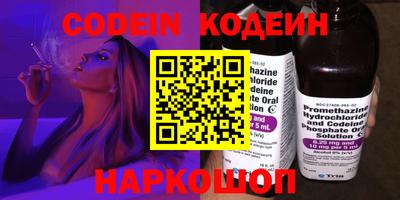кокаин колумбия Заволжье