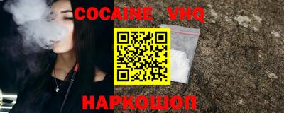 амфетамин Заводоуковск