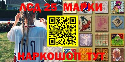 мдма Жуковский