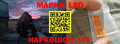 мдма Жуковский