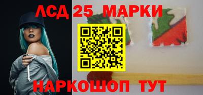 мдма Жуковский