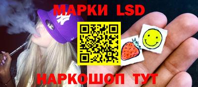 кокаин колумбия Заволжье