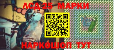 кокаин колумбия Заволжье