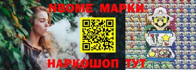 кокаин колумбия Заволжье