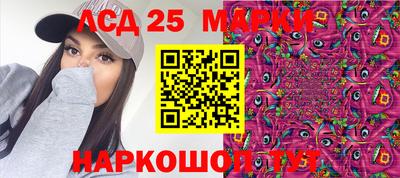 кокаин колумбия Заволжье