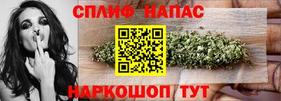 амфетамин Заводоуковск