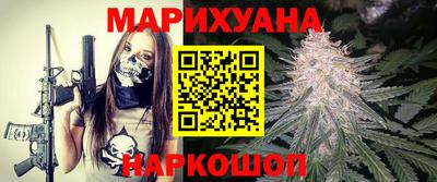 амфетамин Заводоуковск