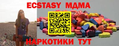 кокаин колумбия Заволжье