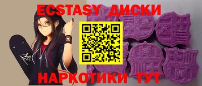 кокаин колумбия Заволжье