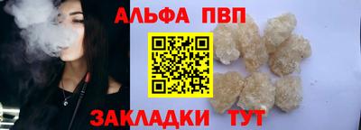 мдма Жуковский