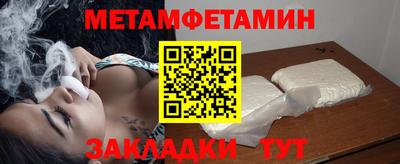 кокаин колумбия Заволжье