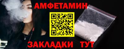 кокаин колумбия Заволжье