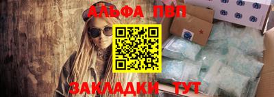 кокаин колумбия Заволжье