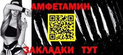 кокаин колумбия Заволжье