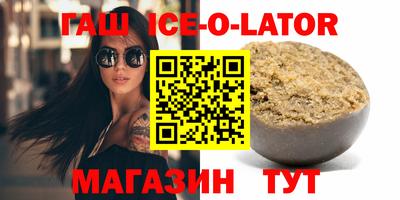 кокаин колумбия Заволжье