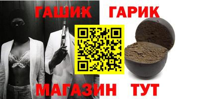 мдма Жуковский