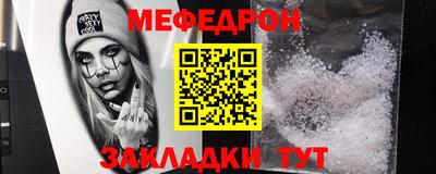 кокаин колумбия Заволжье
